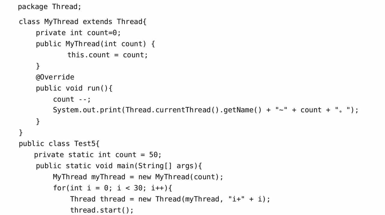 基于Redis的分布式锁解决方案：Redisson