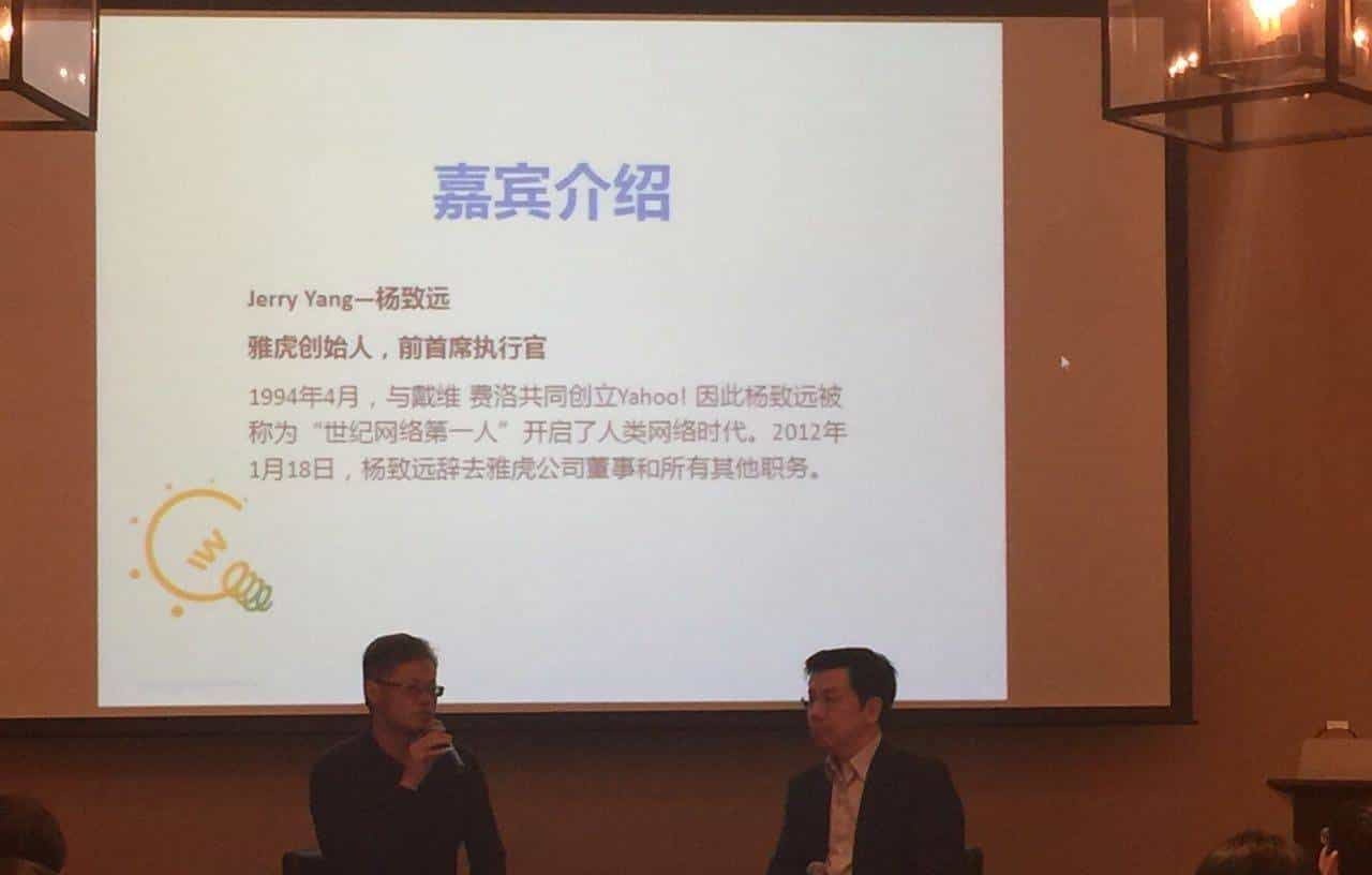 Google、Apple、Tesla、Facebook等18家硅谷独角兽高管都发言了,你要听吗?