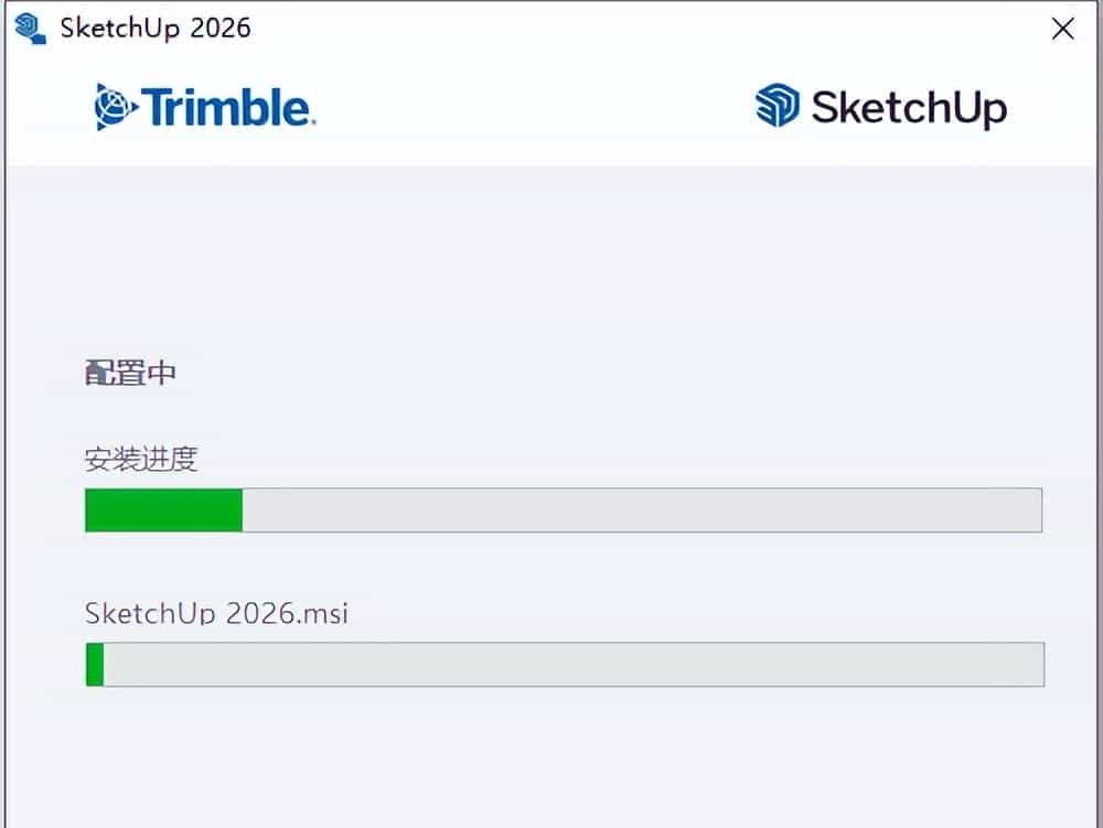 SketchUp 2026软件安装教程