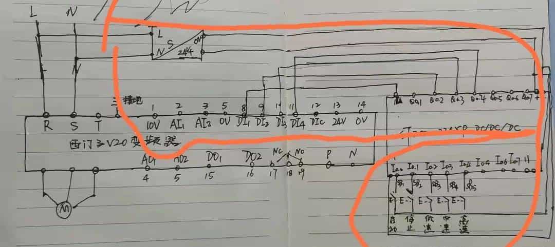 浅析变频器数字量输入的两种接线方式