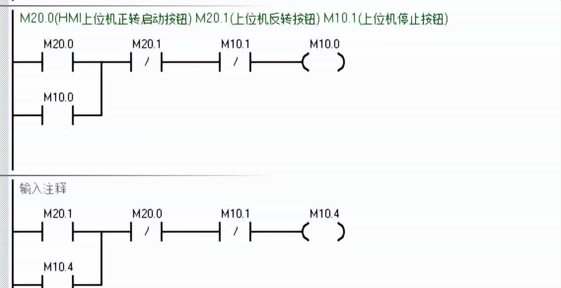 西门子S7-200SMART PLC与西门子V20变频器USS通讯