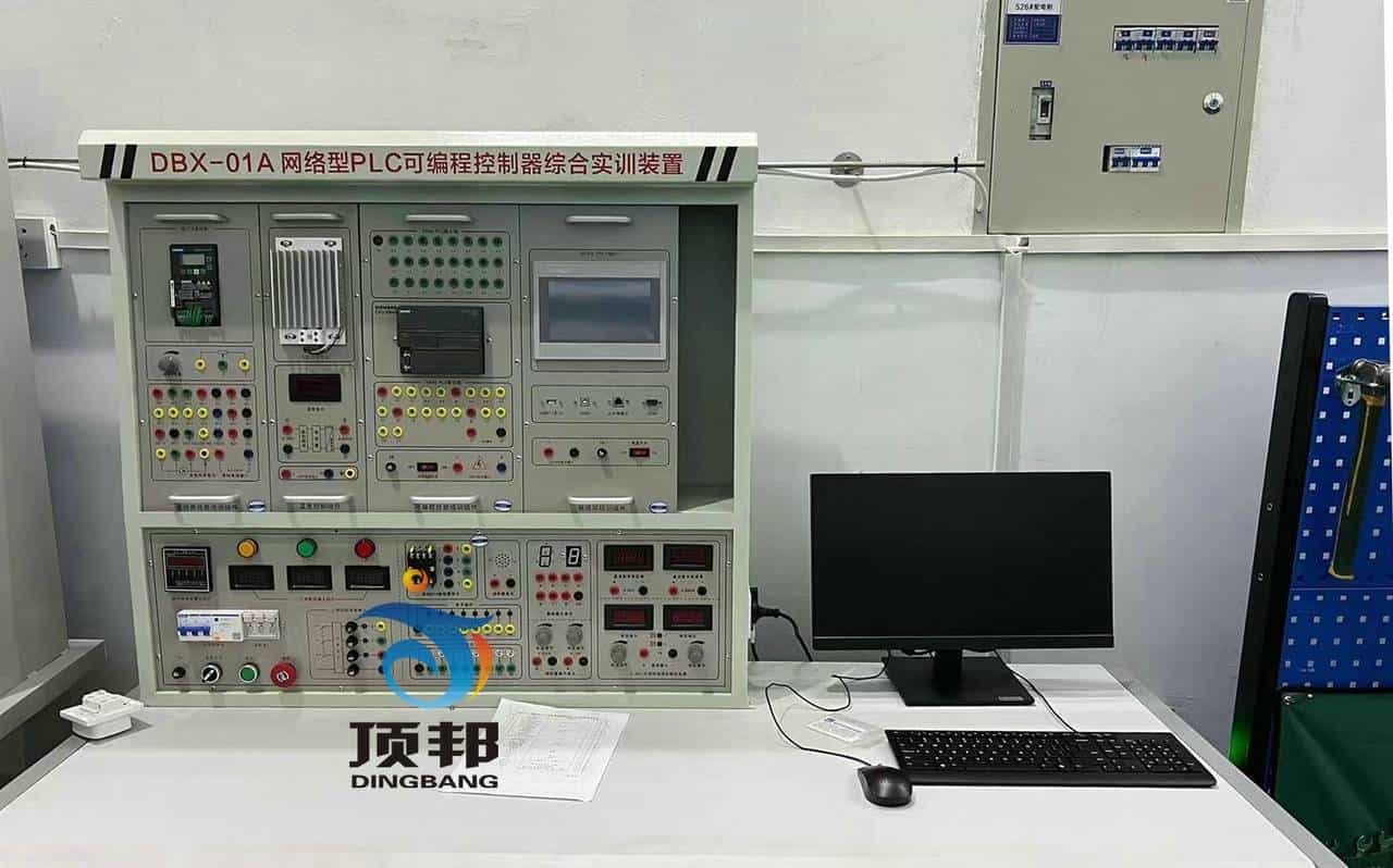 网络型PLC可编程控制器综合实训装置，plc可编程控制器实训装置