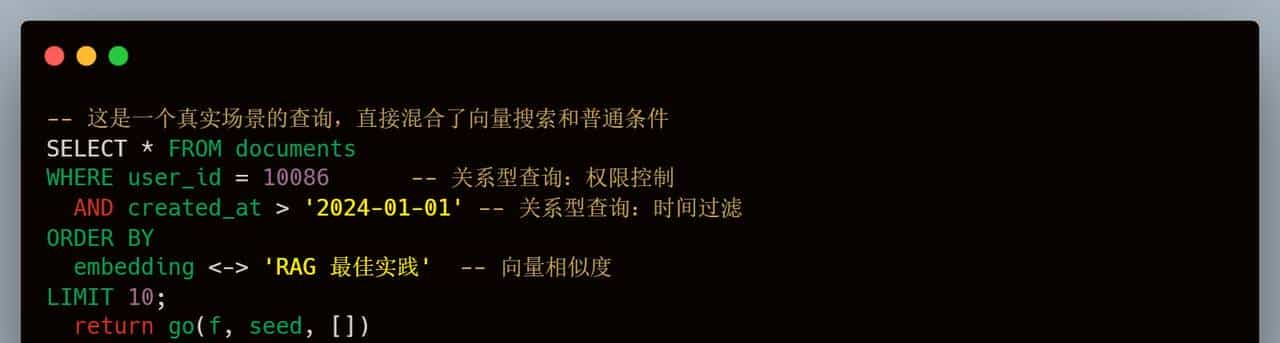 1.1K Star! 还在用 MySQL + Chroma 拼凑 RAG？这个库把它们合体了