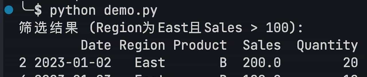 【全网最全】50个Python处理Excel示例代码，覆盖95%日常使用场景