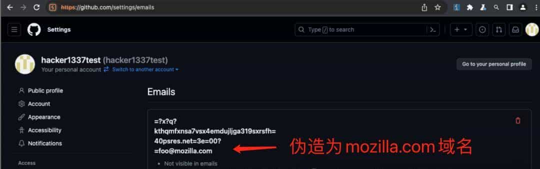 基于邮箱的域名欺骗攻击（利用解析器绕过访问控制）