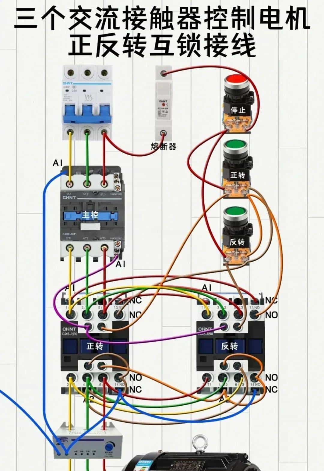 电工想工资>1.5W→收藏电工百宝箱→让你学会别人不会的电气技术
