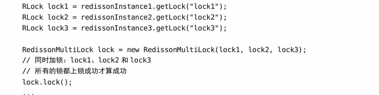 基于Redis的分布式锁解决方案：Redisson