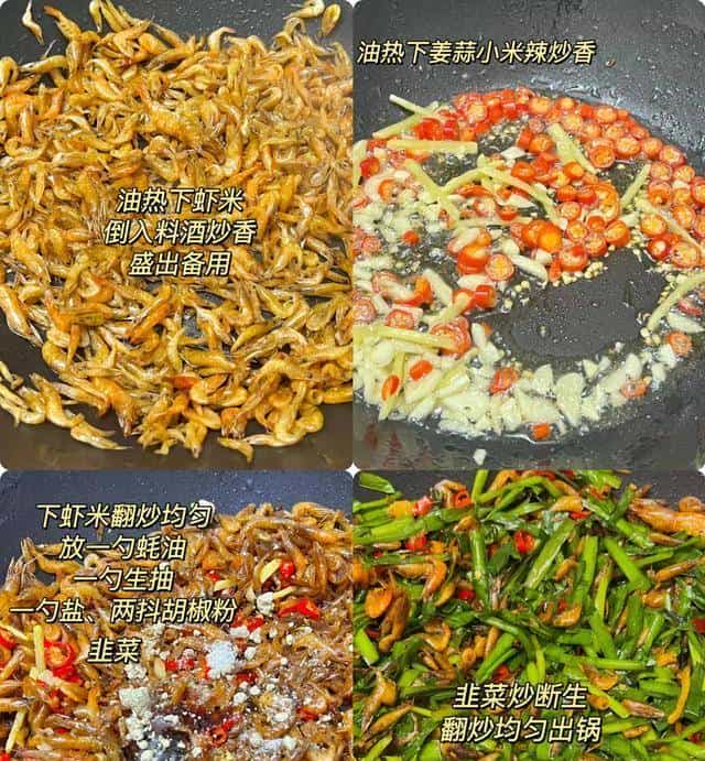 老话说“人老腿先衰”。中老年人多吃这几样，补足钙质腿脚硬