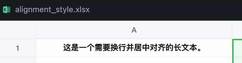 【全网最全】50个Python处理Excel示例代码，覆盖95%日常使用场景