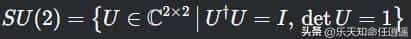 群U(1)SU(2)SU(3)__电磁力弱力强力