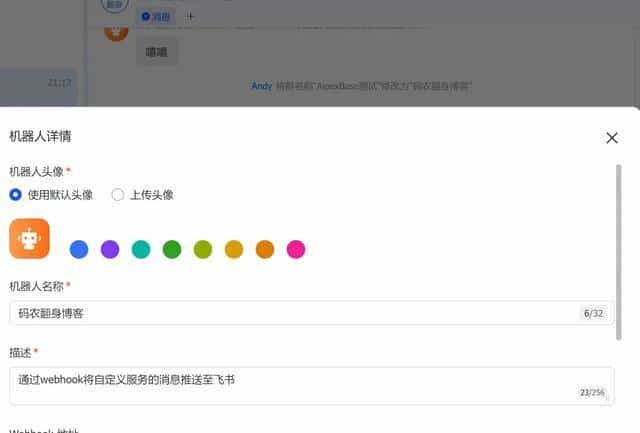 这个国产开源平台，解放了前端，得罪”了后端 !