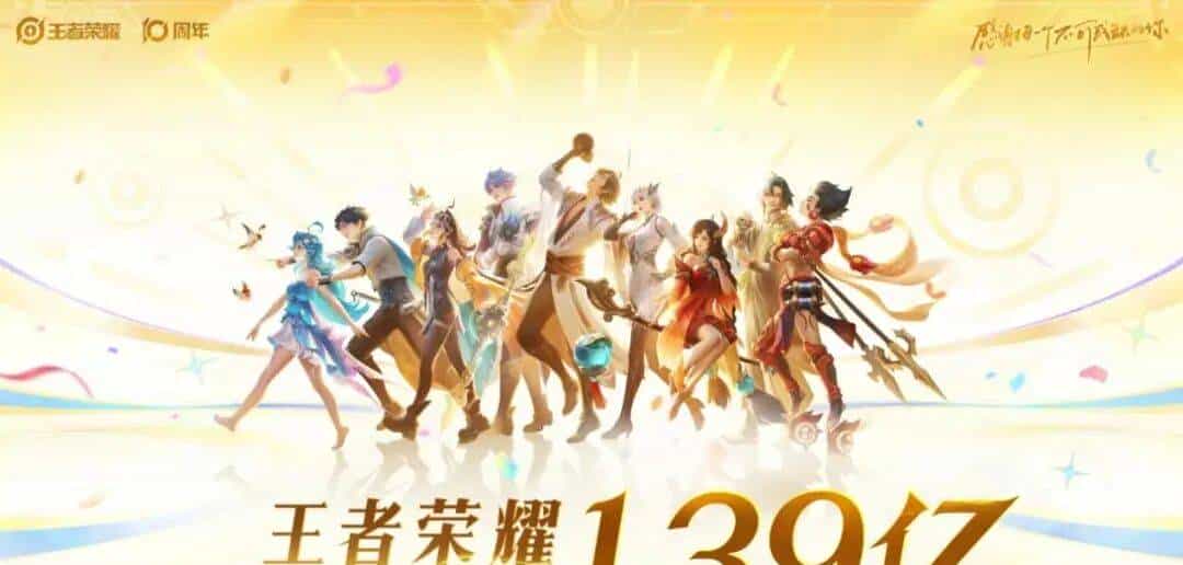 中国游戏圈最“硬气”的时刻，藏在资本市场“看不懂”的2025年？