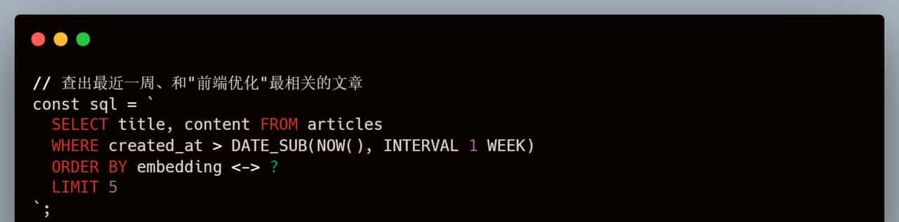 1.1K Star! 还在用 MySQL + Chroma 拼凑 RAG？这个库把它们合体了