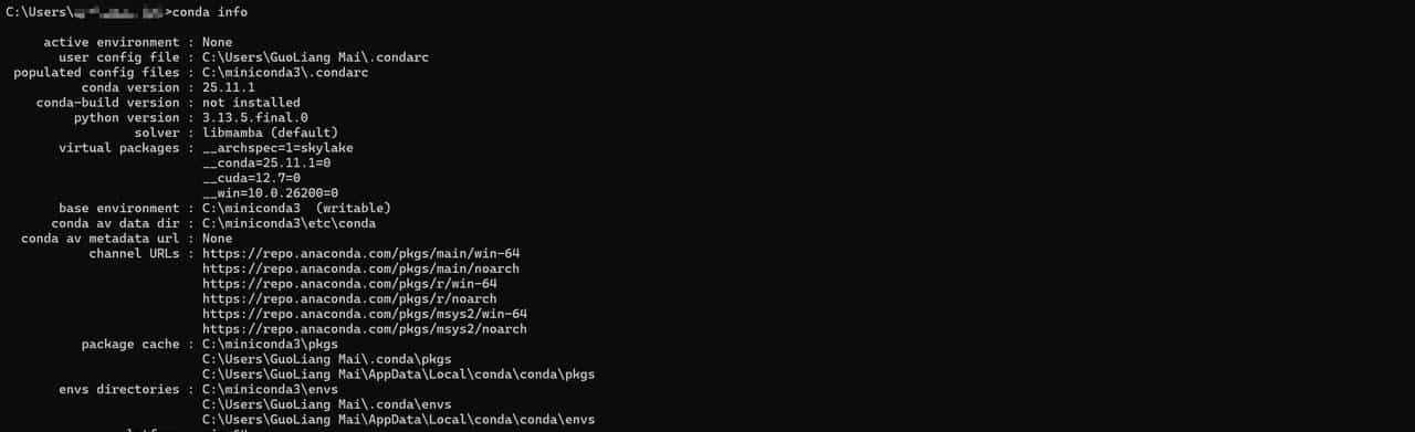 Miniconda 环境崩溃修复