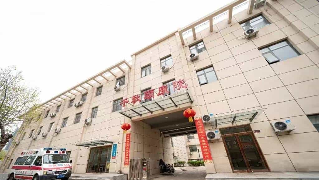 国资系康养集团布局一览（十四）——河南省