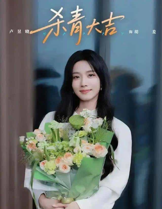 档期已定，央一·东方卫视·爱奇艺齐播6大剧，你会追哪一部呢