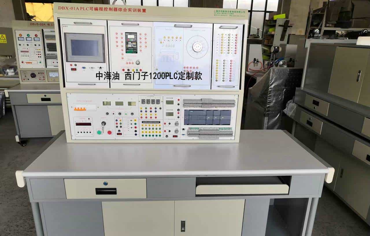 网络型PLC可编程控制器综合实训装置，plc可编程控制器实训装置