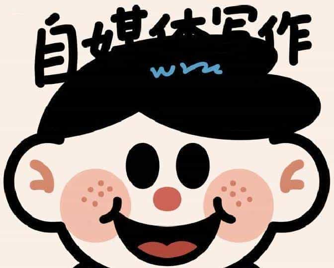 Python学习【39】：让python变成扫描仪，图片转为PDF