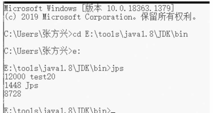 基于Redis的分布式锁解决方案：Redisson