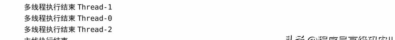 基于Redis的分布式锁解决方案：Redisson