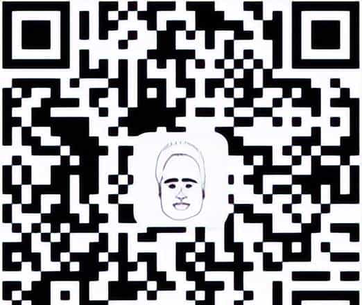 创业中华·华侨论坛 让更多海外人才“渝”见新梦想！