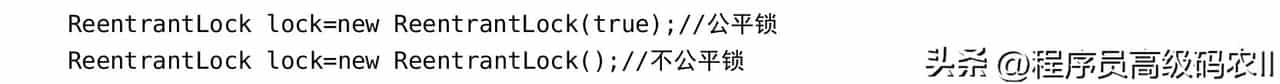基于Redis的分布式锁解决方案：Redisson