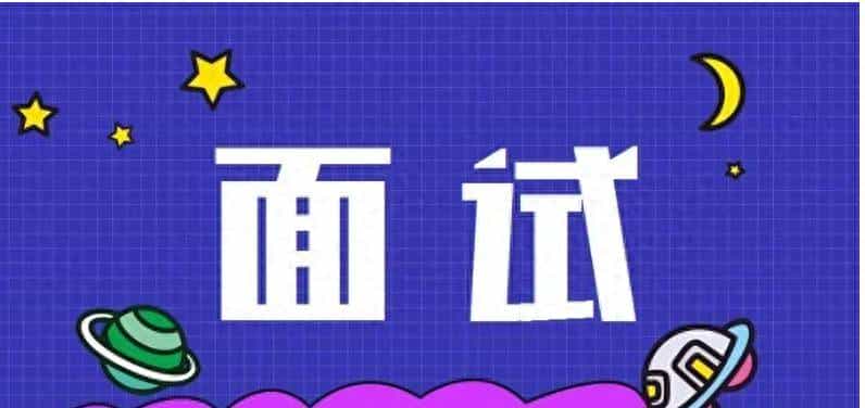 大厂软开面试总挂?3 个真实案例拆坑,面试官手把手教你避坑