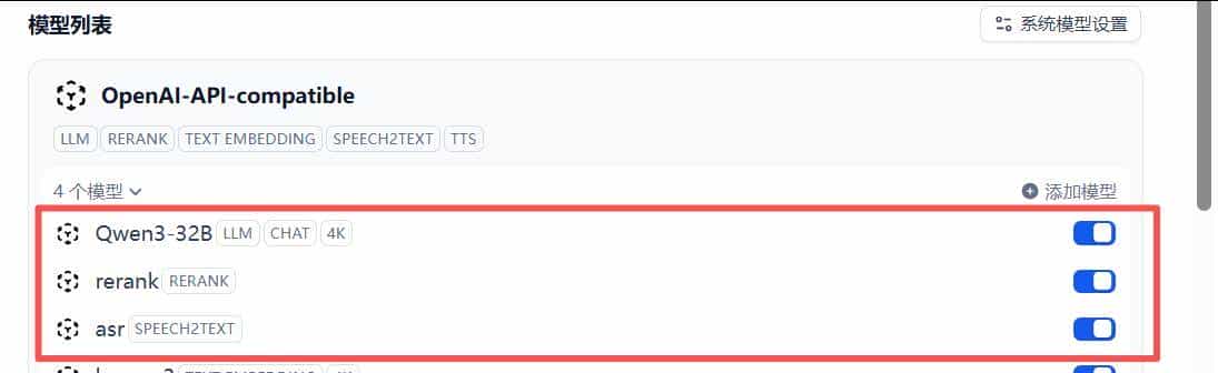 本地小模型场景下解决Dify处理流程中的幻觉问题