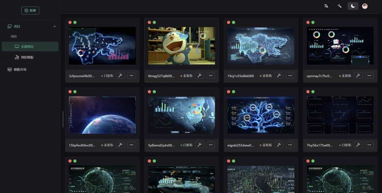 开源工具扎堆上线，接活难倒开发者，六个项目藏着答案。