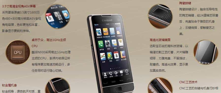 技术之路十六载