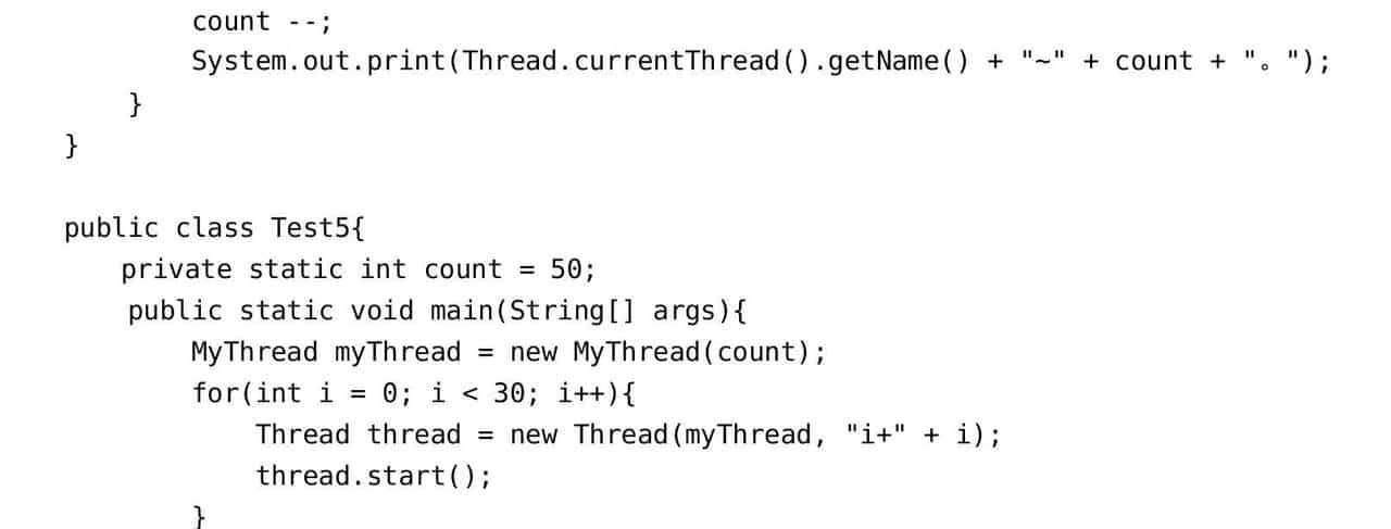 基于Redis的分布式锁解决方案：Redisson