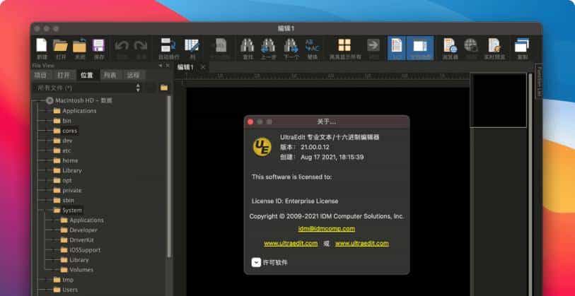 别了，Notepad++这六款文本编辑器可以完美替代