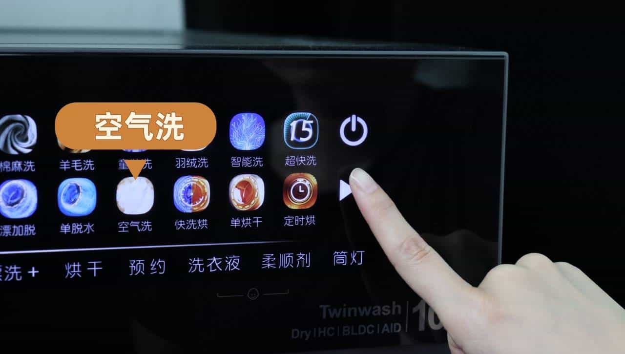 洗衣机的12种错误用法，多亏被提醒，90%都做错了！