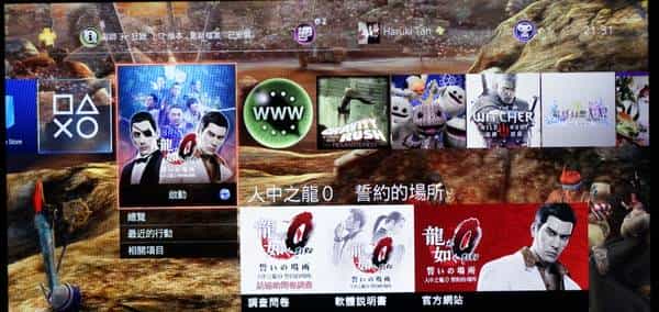 PS4 & X1：次世代游戏主机该如何选择