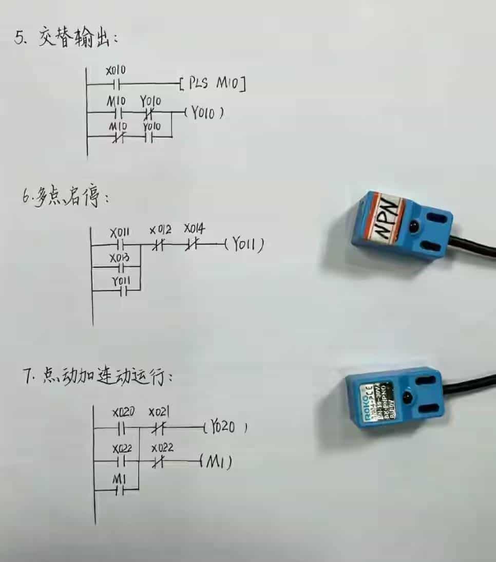 吃透PLC+变频器!这份超全学习笔记,帮你搞定工业控制核心