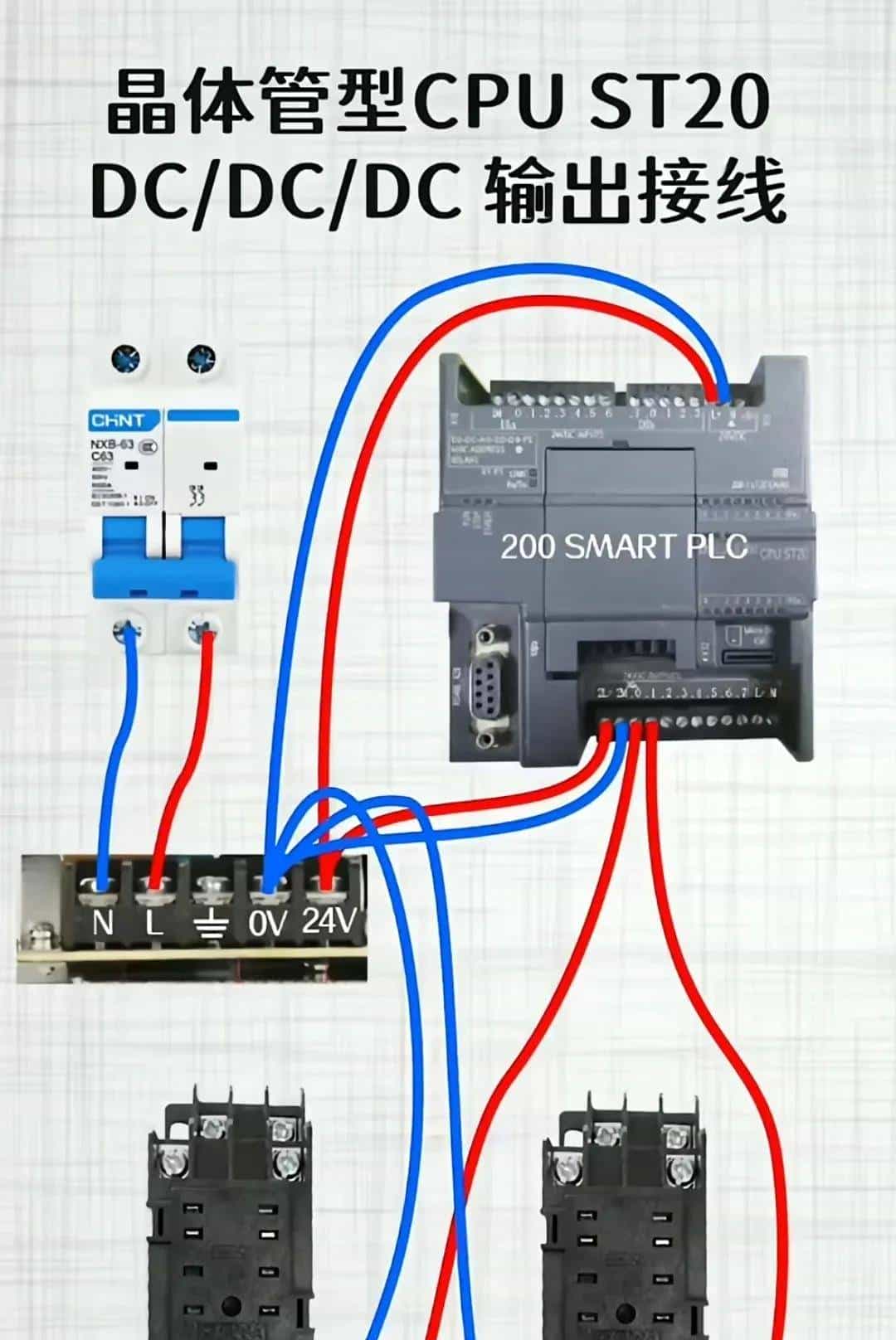 电工想工资>1.5W→收藏电工百宝箱→让你学会别人不会的电气技术