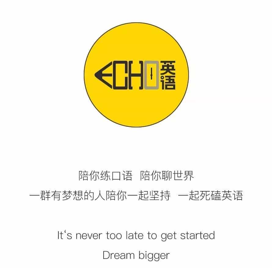 口语练习晓晓|周一的口语连连看,你玩的怎么样?