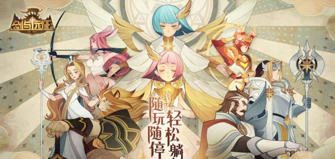 中国游戏圈最“硬气”的时刻，藏在资本市场“看不懂”的2025年？