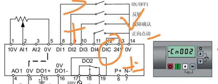 浅析变频器数字量输入的两种接线方式