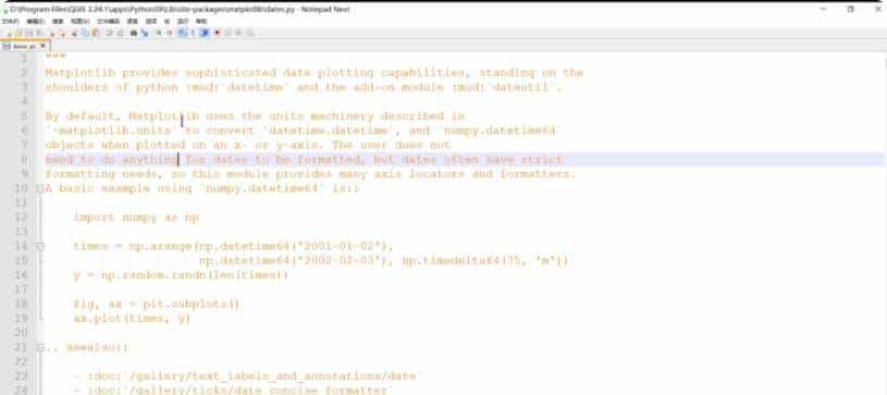 别了，Notepad++这六款文本编辑器可以完美替代