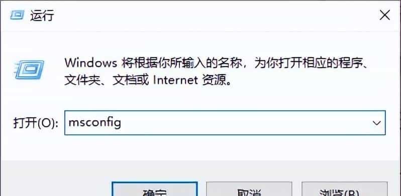 Windows提示无法访问指定设备、路径或文件该怎么办?