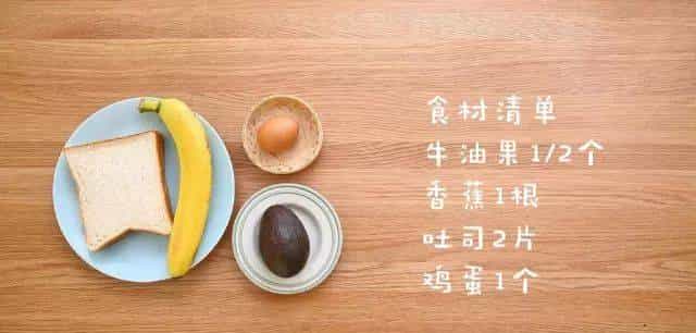 宝宝小零食竟然这么好吃?大人都忍不住来抢啦!