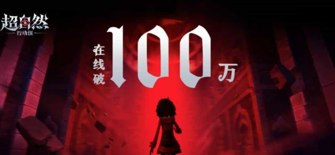 中国游戏圈最“硬气”的时刻，藏在资本市场“看不懂”的2025年？