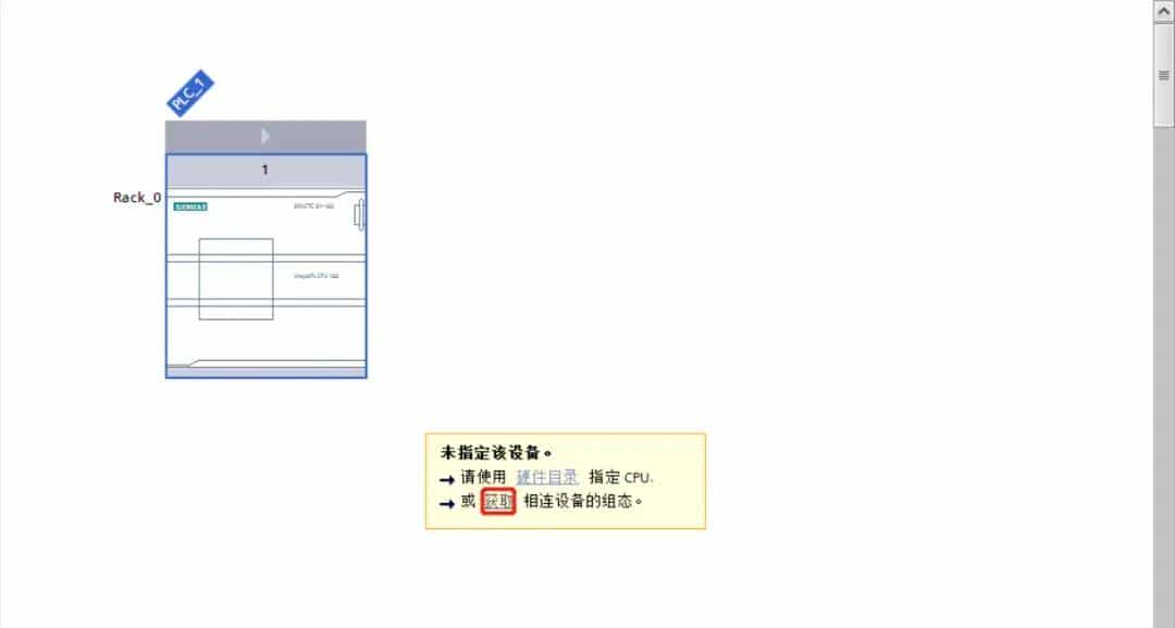 新手也能看懂!手把手教你搞定 PLC 与变频器的 Modbus 通讯