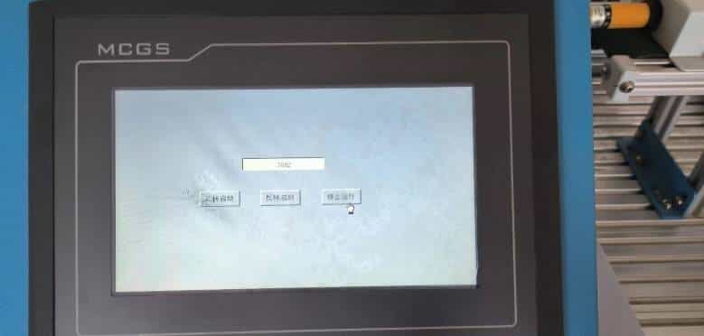 西门子S7-200SMART PLC与西门子V20变频器USS通讯