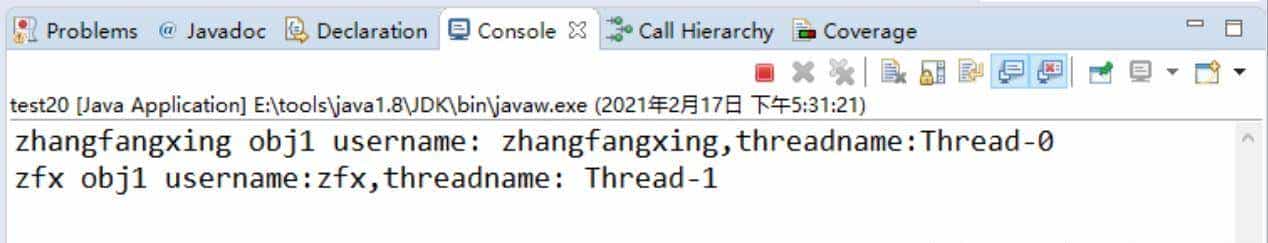 基于Redis的分布式锁解决方案：Redisson
