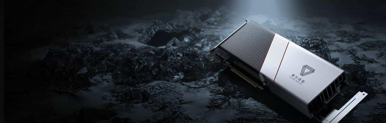 摩尔线程为啥被疯炒？股价飙到900多！起底这家国产GPU公司