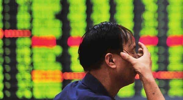 3分钟告知你让1亿人闻风丧胆的“熔断”到底是啥！