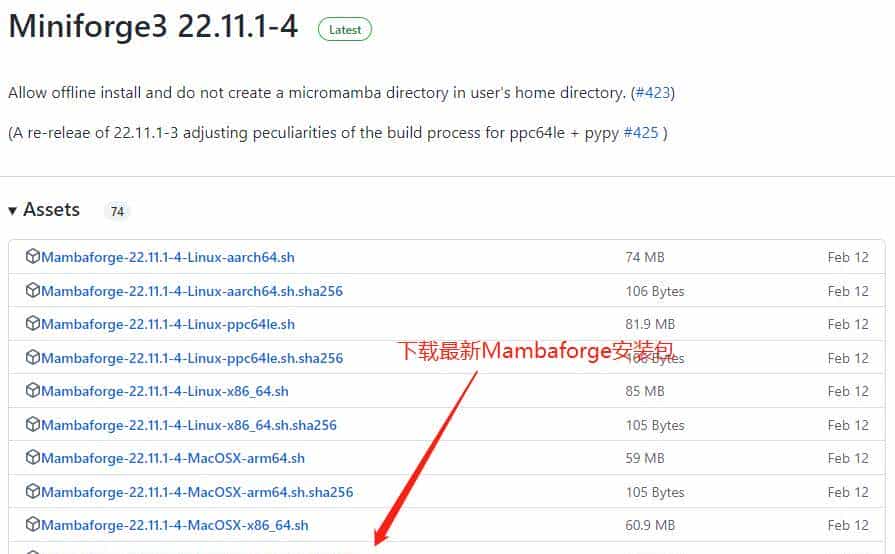 【Python】环境管理那些事