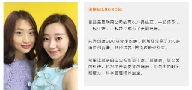 宝宝小零食竟然这么好吃?大人都忍不住来抢啦!